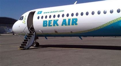В авиакомпании Bek Air сделали заявление о возврате денег за билеты