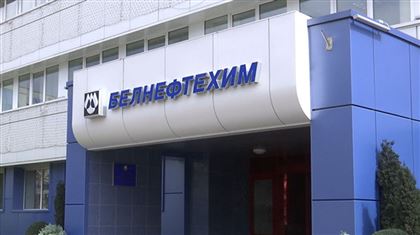 Делегация "Белнефтехима" посетит Казахстан для переговоров по нефти