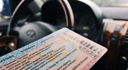 Процедура получения водительских прав упрощена в Казахстане