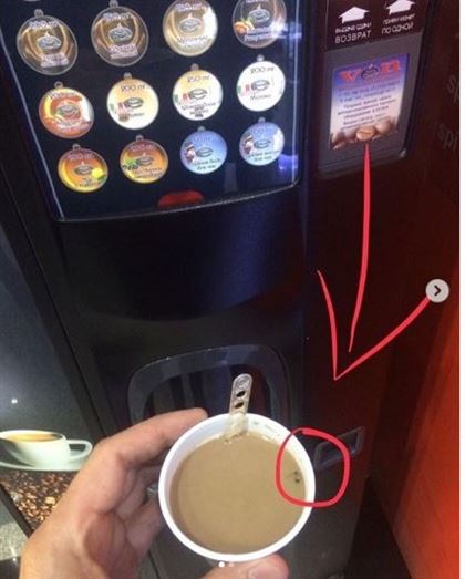 Кофе с тараканом выдал автомат в Нур-Султане