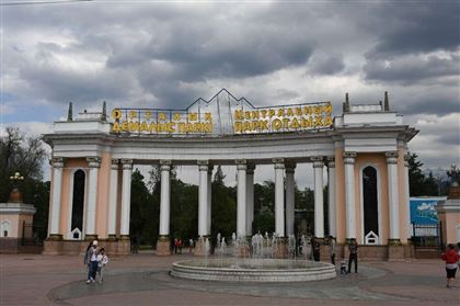 В Алматы временно закроют все национальные парки