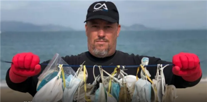 Как медицинские маски стали новой угрозой загрязнения океана