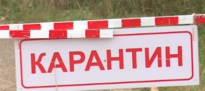 Какие ограничения ждут жителей городов Карагандинской области, закрытых на карантин