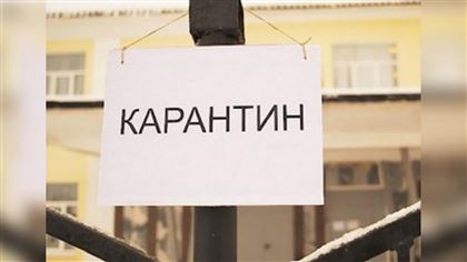 В Казахстане режим ЧП будет продлен до конца апреля