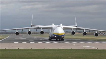 Самый большой самолет в мире приземлился в алматинском аэропорту
