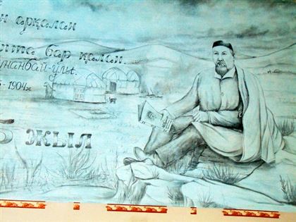 Огромное панно с изображением Абая нарисовали в колонии ВКО
