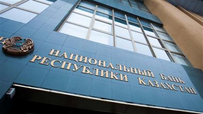В Казахстане вводят лимит на обналичивание денег для юридических лиц