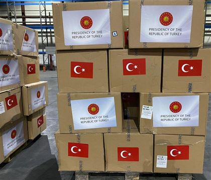 Турция прислала гуманитарную помощь Казахстану