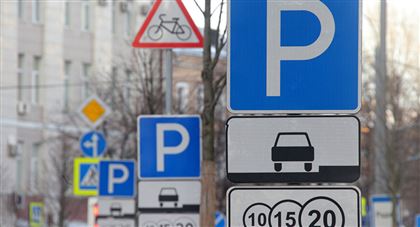 В Алматы с 18 мая возобновят работу платные парковки