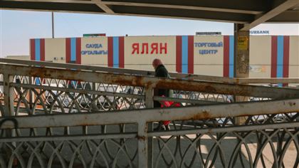 Барахолка в Алматы возобновляет работу