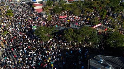 Массовые протесты прошли в Бразилии