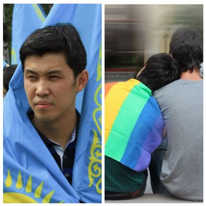Казахстанская молодежь отвергает традиционные ценности ради западных свобод и нетрадиционной ориентации: что пишут о нас иноСМИ