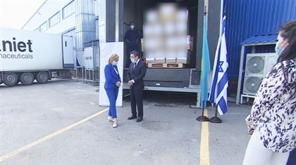 Помощь на 4,5 млн тенге передал Израиль Казахстану