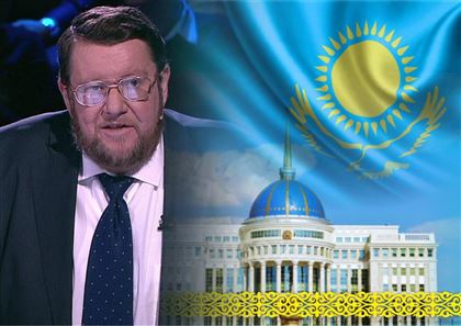 "До удара по России Запад направит усилия на Казахстан" - политолог Сатановский