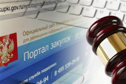  Казахстан недоволен новыми правилами доступа к российским госзакупкам - СМИ