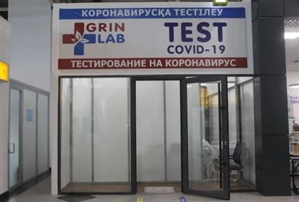В Алматинском аэропорту появилась возможность сделать тест на коронавирус