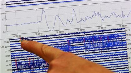 В Алматинской области произошло землетрясение магнитудой 4,3