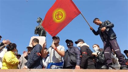 В Бишкеке начались митинги