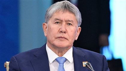 Экс-президент Алмазбек Атамбаев выступит перед сторонниками