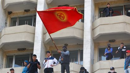 МИД РК прокомментировал ситуацию в Кыргызстане