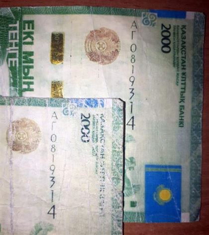 В Павлодаре обнаружили фальшивые двухтысячные купюры 