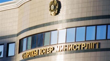 В МИД РК отреагировали на возмущения казахстанцев по поводу фильма "Борат 2"
