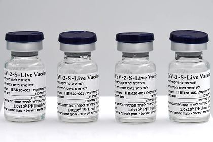 Собственную вакцину от COVID-19 испытает Израиль