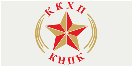 Коммунисты составили ТОП-5 острых социальных проблем, волнующих население Казахстана