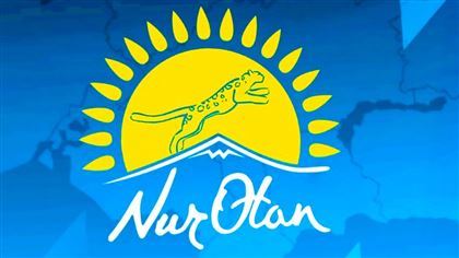 Программа партии Nur Otan: достойная жизнь каждому