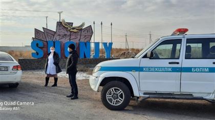 Село Шонжы в Алматинской области закроют на карантин
