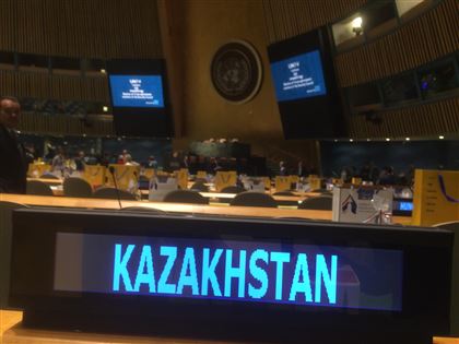 Одна из богатейших стран, где опасно воспитывать детей: как выглядит Казахстан на международной арене в 2020 году