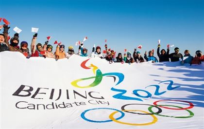 Глава МОК заявил, что Пекин готов к Олимпийским играм-2022
