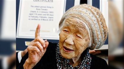 Сегодня отмечает день рождения самая старая женщина на планете