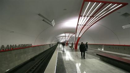 В Москве закроют станцию метро "Алма-Атинская"