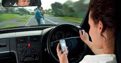 Как телефоны губят людей на дорогах - видео