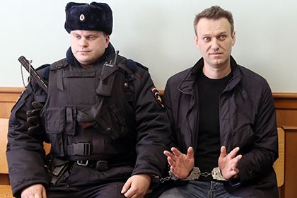 Арест Навального суд признал законным