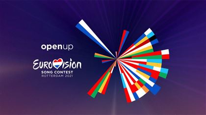 В урезанном формате пройдет конкурс «Евровидение-2021»