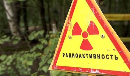 Очаг радиационного излучения ликвидируют в Усть-Каменогорске