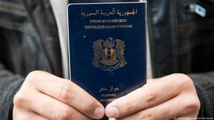 Эксперты назвали самые дорогие паспорта