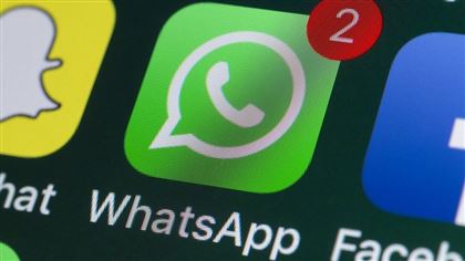 Жительница ВКО была наказана за оскорбления в WhatsApp