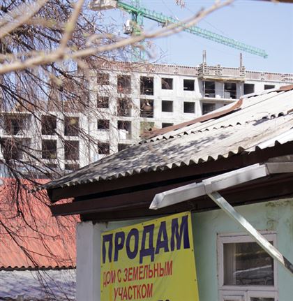 Почему снятие пенсионных накоплений не решит квартирный вопрос для большинства казахстанцев