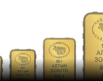 Почти 2900 золотых слитков купили казахстанцы в марте
