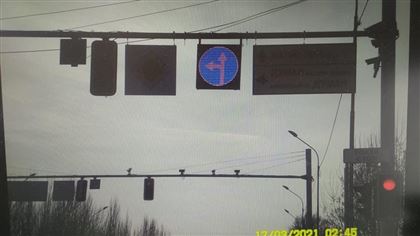 В Алматы появился электронный дорожный знак