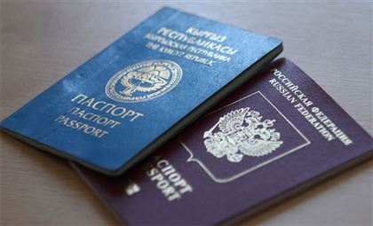Жители Павлодарской области, нарушая законы РК, оформляют второе гражданство