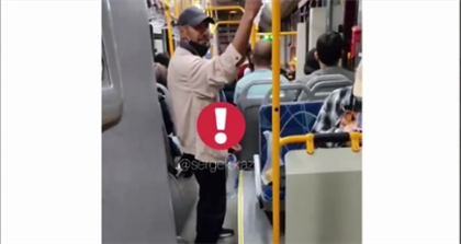 Мужчина попался на видео во время мастурбации в алматинском автобусе