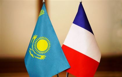 Казахстан и Франция продолжают укреплять экономическое сотрудничество