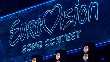 "Евровидение-2021" официально стартовал в Роттердаме