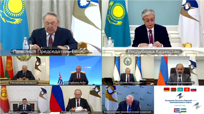 Началось заседание ВЕЭС с участием Назарбаева и Токаева