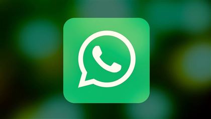 В мессенджере WhatsApp теперь можно ускорить голосовые сообщения