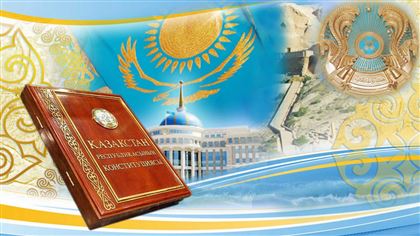 Конституционный совет ответил на обращение Токаева